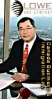 Jeffrey Lowe, Canada business-immigration lawyer, 777 West Broadway, Vancouver  offices overlooking False Creek and North Vancouver Mountains - CLICK TO CandaVisaLaw.com Lowe and company's web site