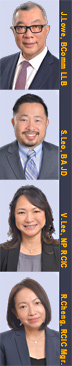 Vancouver immigration law firm includes Jeffrey Lowe, BComm LLB; Stan Leo, BA JD; 7 consultants Vivien Lee, Rita Cheng - fluent in english, Chinese Mandarin, Cantonese - click to their website